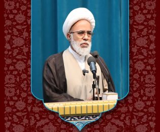 در سیزدهم آبان برای محکوم کردن آمریکا همه می آییم