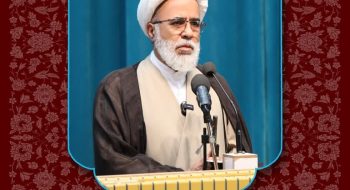 در سیزدهم آبان برای محکوم کردن آمریکا همه می آییم