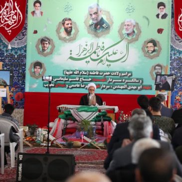 حضور  نماینده ولی‌فقیه در استان و امام‌جمعه کرمانشاه، در مراسم ولادت حضرت فاطمه زهرا (سلام‌الله‌علیها) و سالروز شهادت سپهبدِ شهید حاج قاسم سلیمانی در مسجد شهید عاصمی