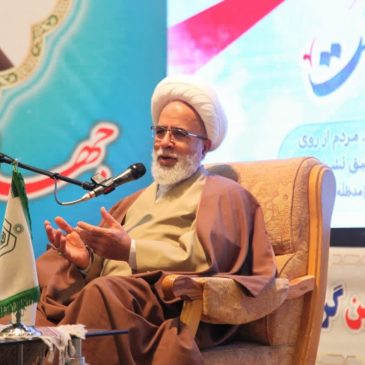 همایش جهاد تبیین و دستاوردهای انقلاب اسلامی