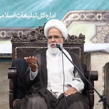 نشست «بصیرت و تبیین»