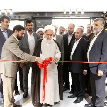 آئین افتتاح بزرگترین همراه‌سرای خیرساز غرب کشور