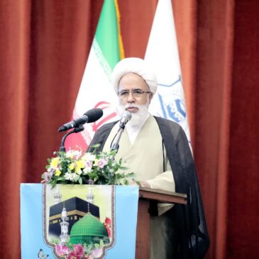 همایش وحدت تالار انتظار