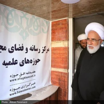 بازدید از خبرگزاری حوزه