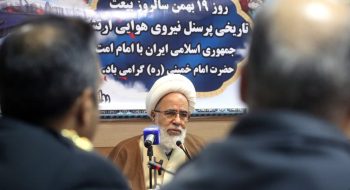 روح مؤمن هیچگاه اسیر نمیشود