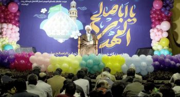 هنر انقلاب اسلامی این بود که فضای جامعه را به فضای عصر ظهور نزدیک کرد