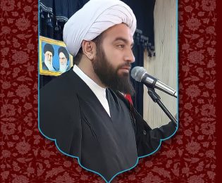 آخرین لحظات ماه شعبان را قدر بدانیم و خود را برای مهمانی خدا آماده کنیم
