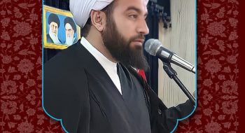 آخرین لحظات ماه شعبان را قدر بدانیم و خود را برای مهمانی خدا آماده کنیم