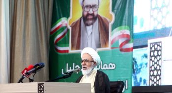 امروز مهمترین میدان نبرد، عرصه فکری و اطلاعرسانی است