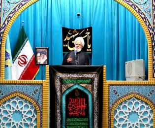 ماه محرم؛ ماه عزای آل‌الله