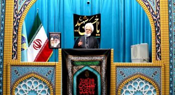 ماه محرم؛ ماه عزای آل‌الله