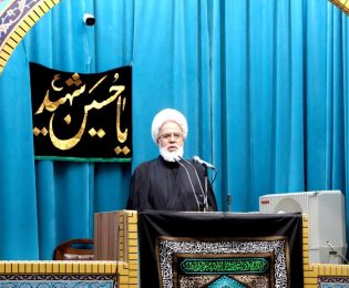 دو رکن استحکام جامعه اسلامی: ایمان و دانش