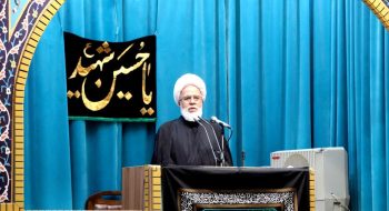 دو رکن استحکام جامعه اسلامی: ایمان و دانش